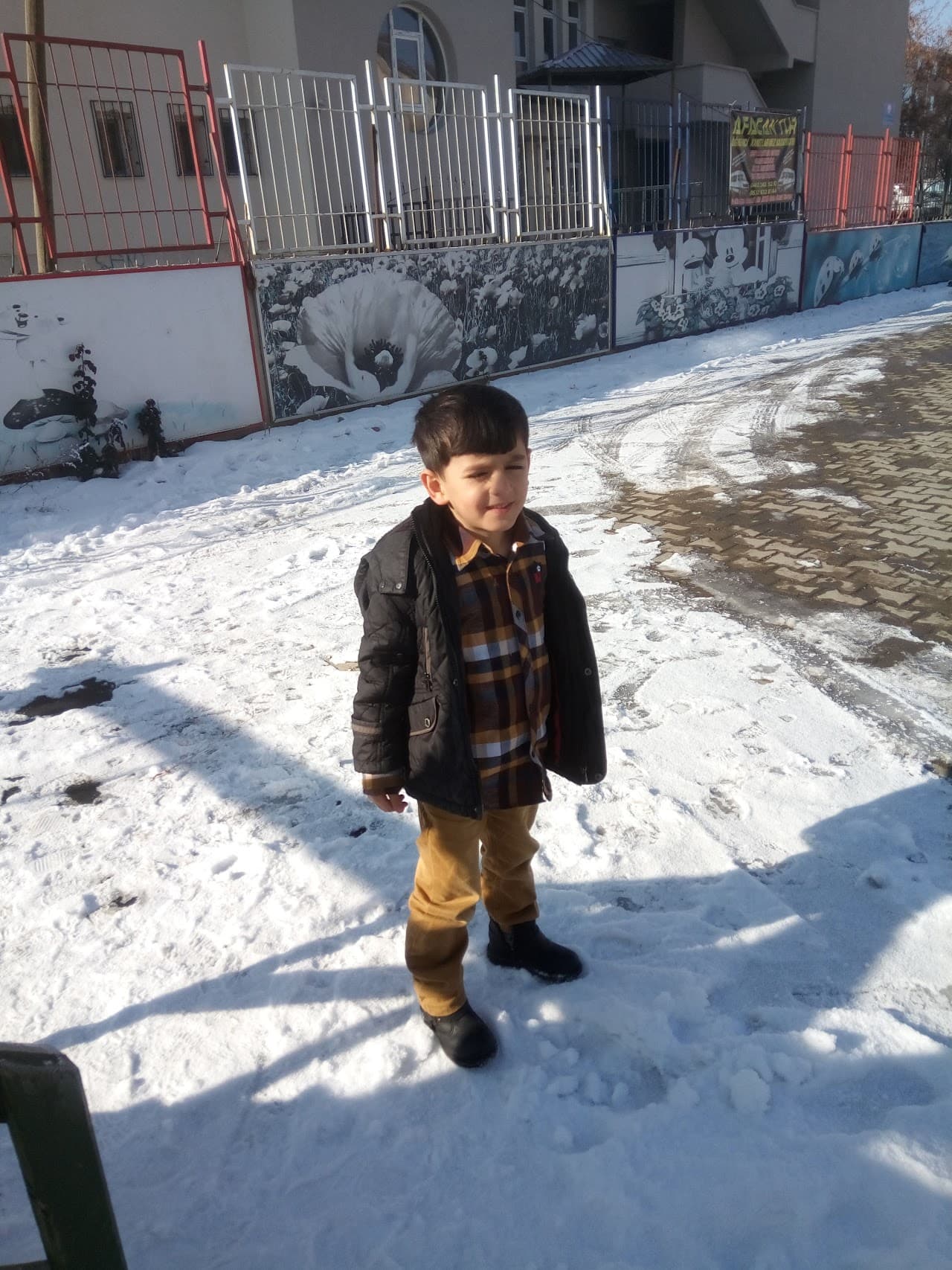 Kocatepe Spor Kompleksi 5