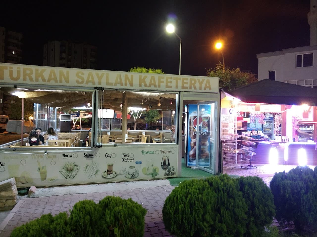 Türkan Saylan Spor Kompleksi 2