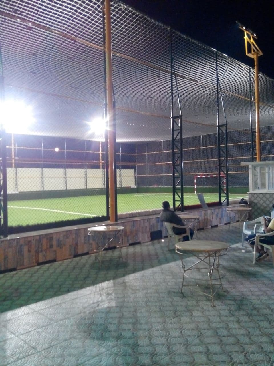 Güven Spor Tesisleri 3