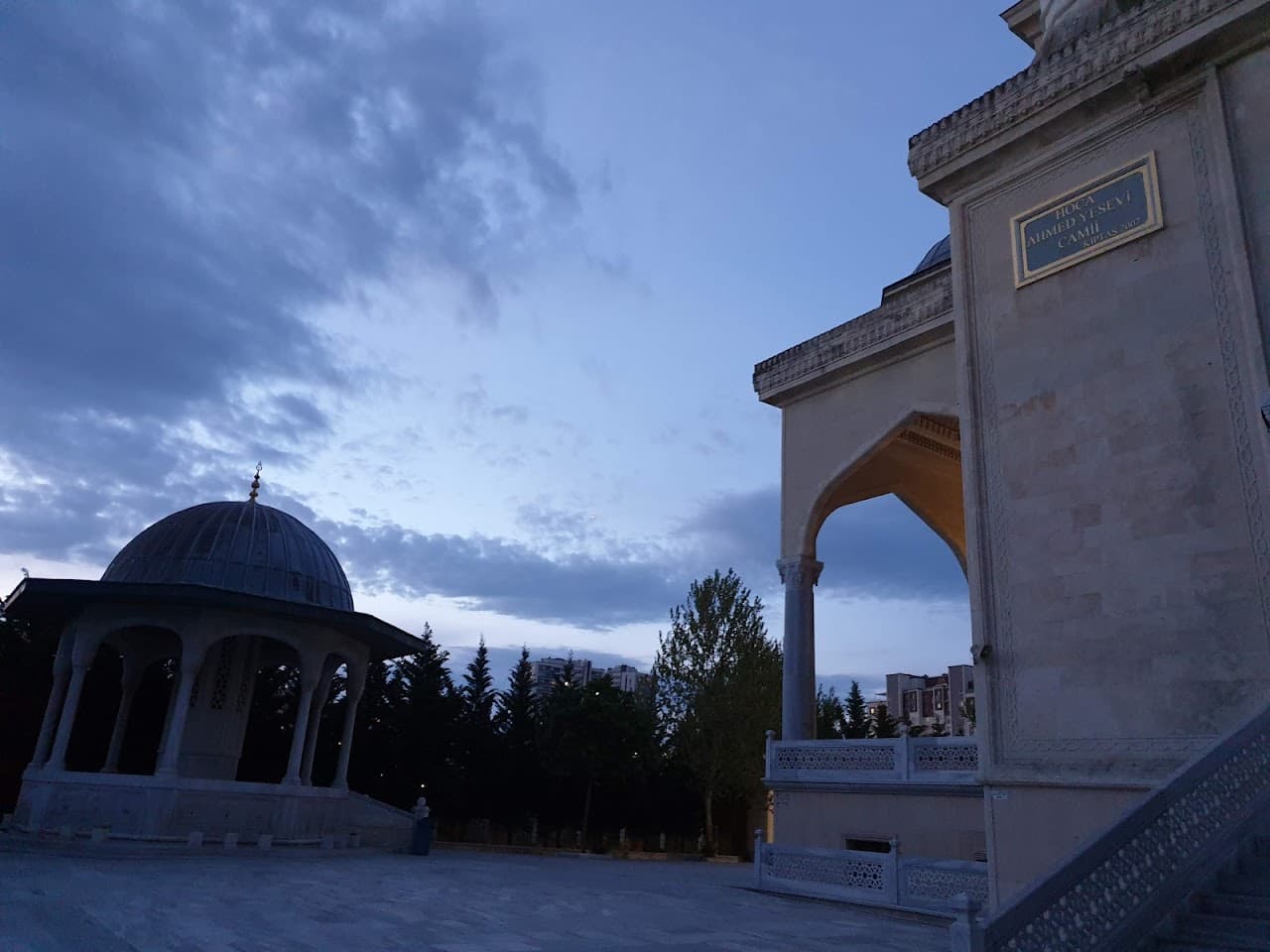 Başak Park Spor Tesisi 4