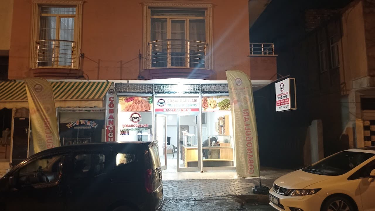 Hamurcular Halı Sahası