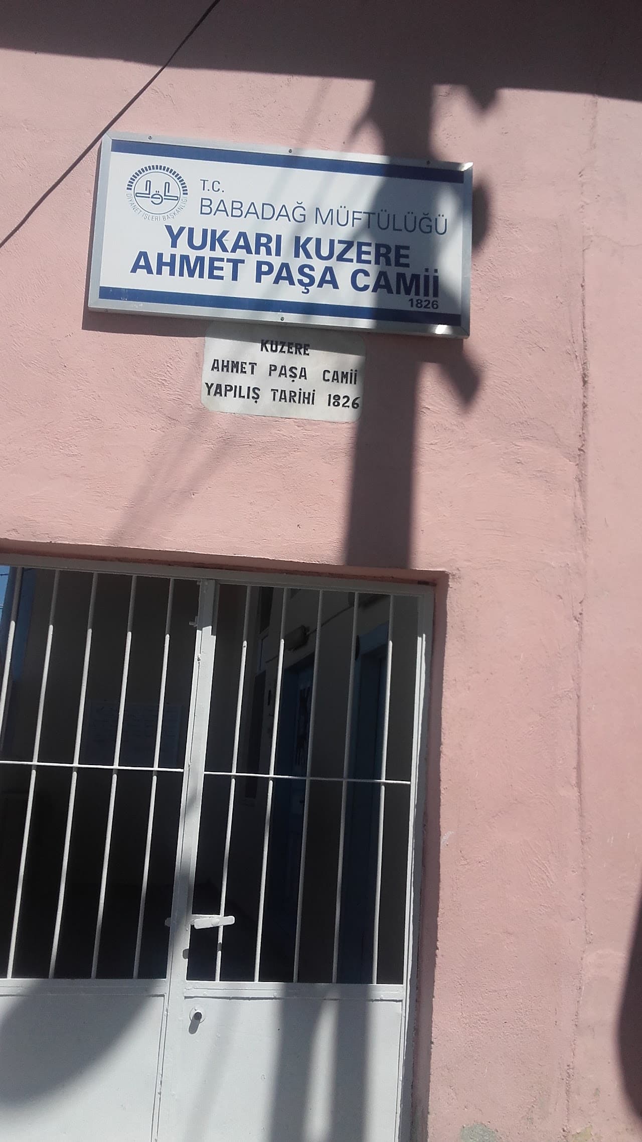 Kaymakam Osman Sarı Halı Sahası 2