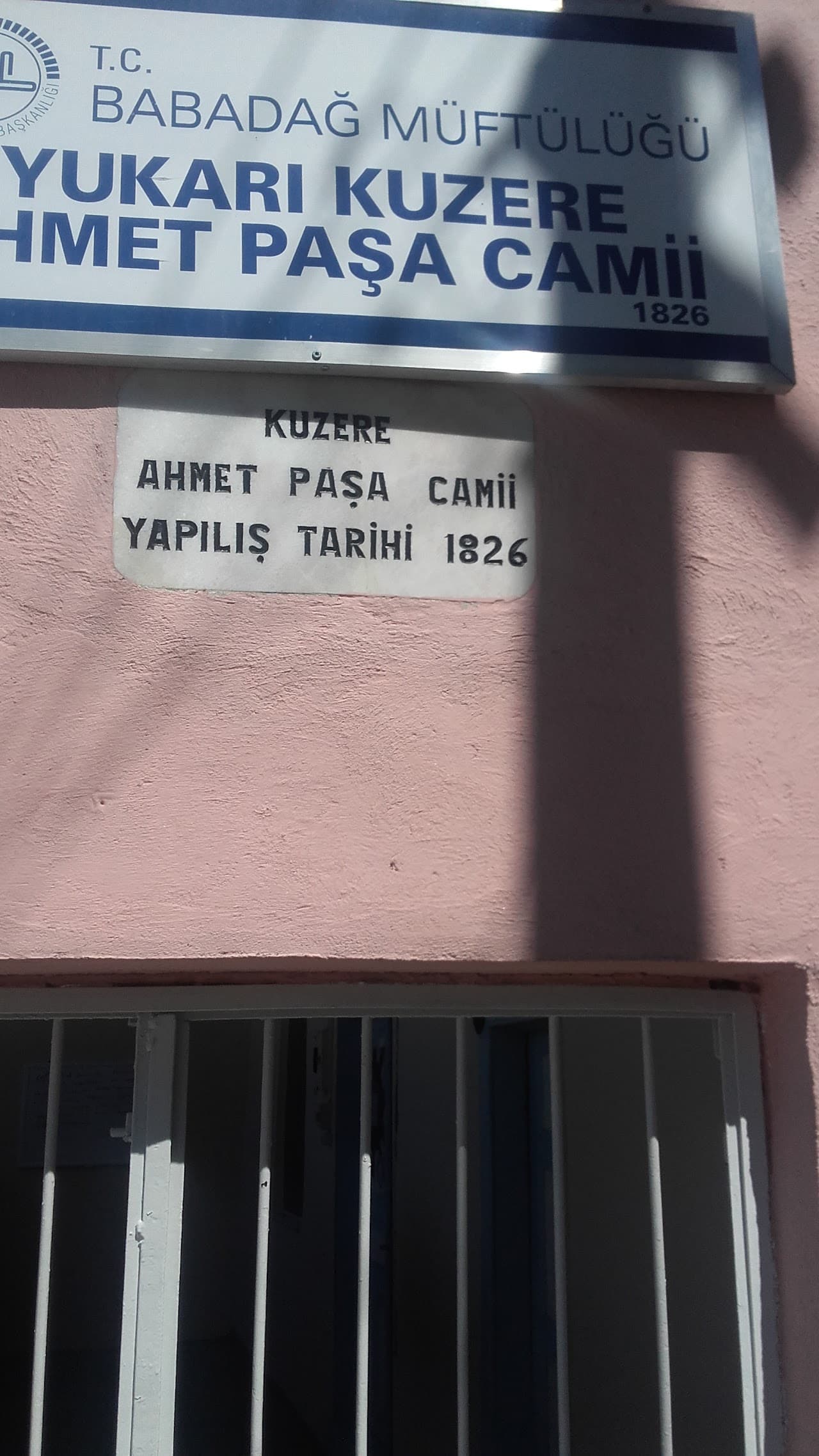 Kaymakam Osman Sarı Halı Sahası 4