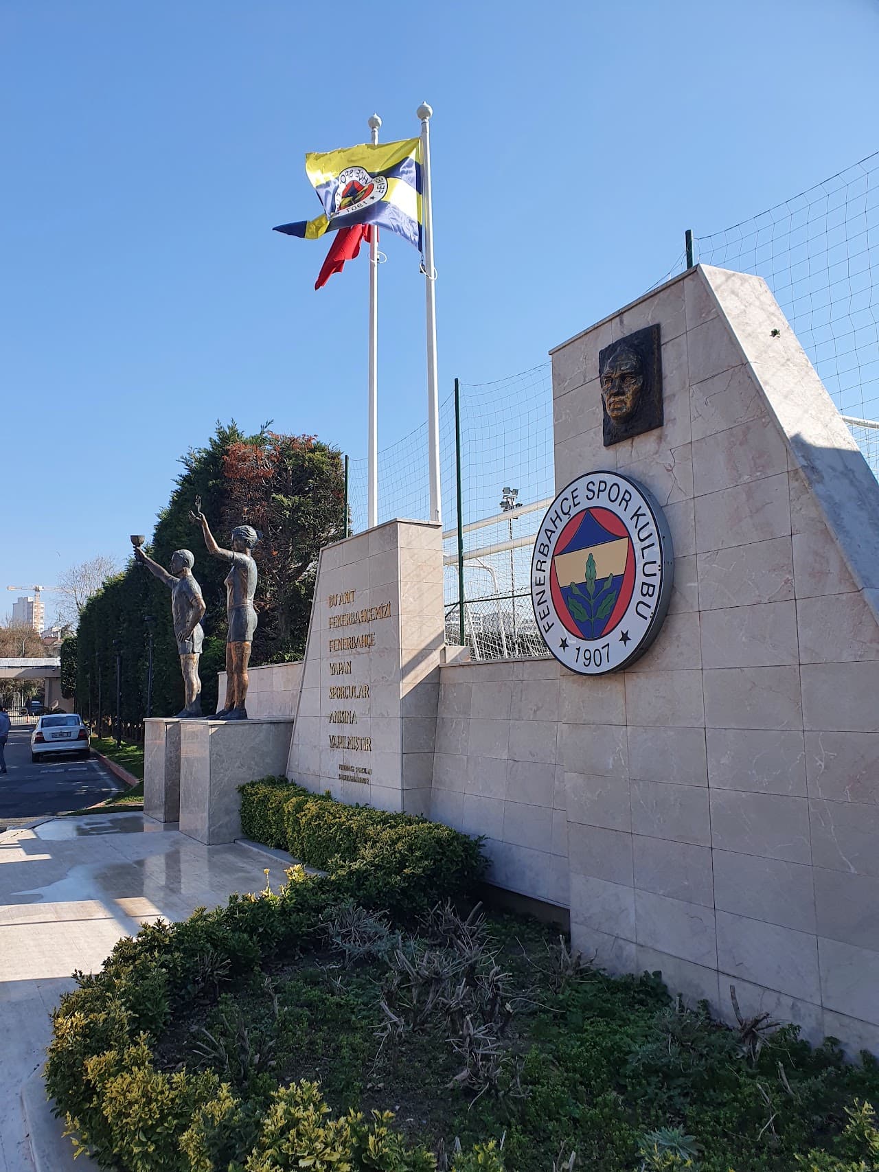 Fenerbahçe Dereağzı Lefter Küçükandonyadis Tesisleri 5
