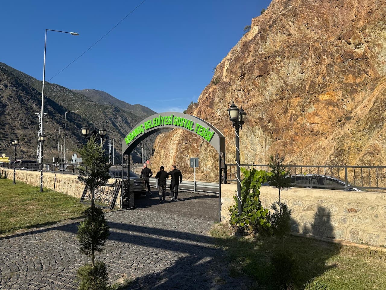 Ardanuç Belediyesi Sosyal Tesisleri 5