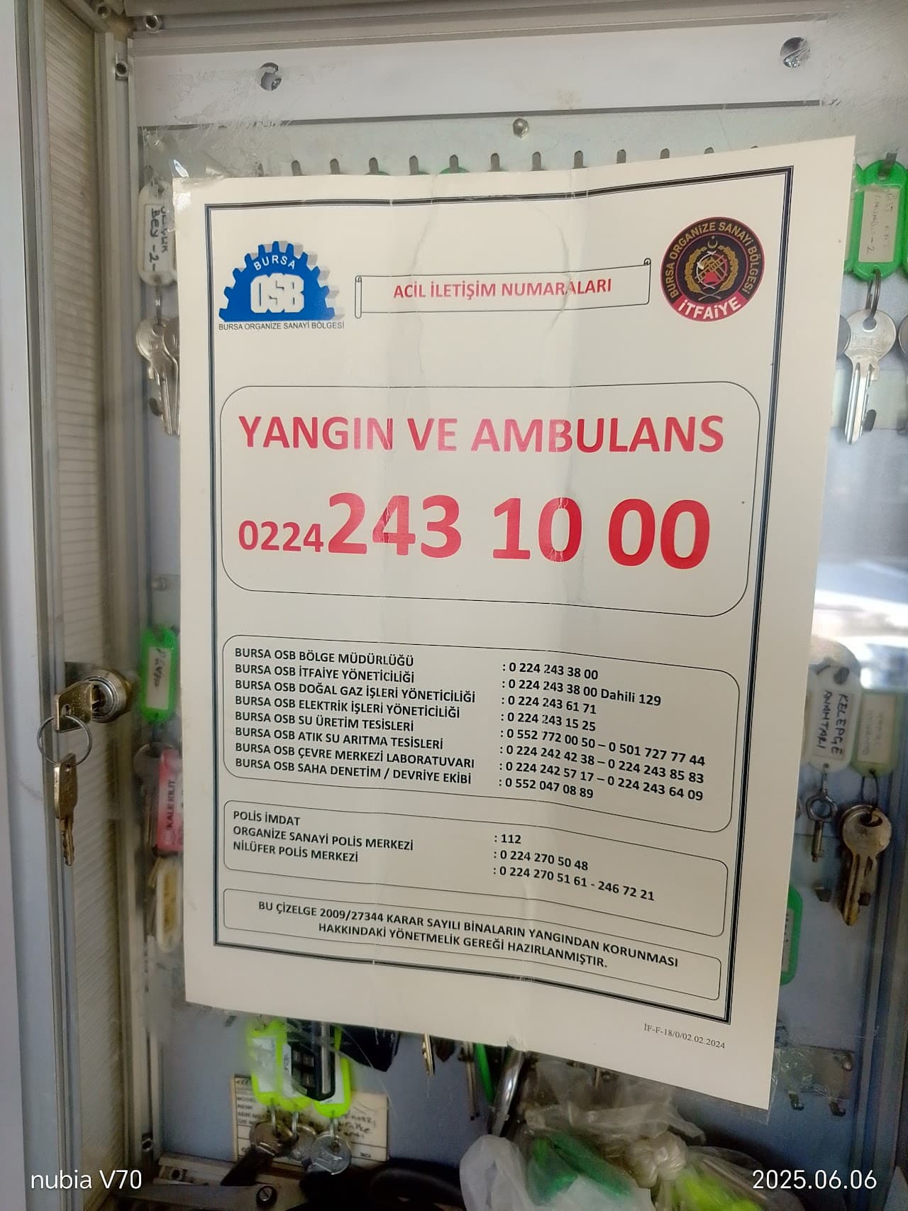 Ali Osman Sönmez Spor Tesisleri 4
