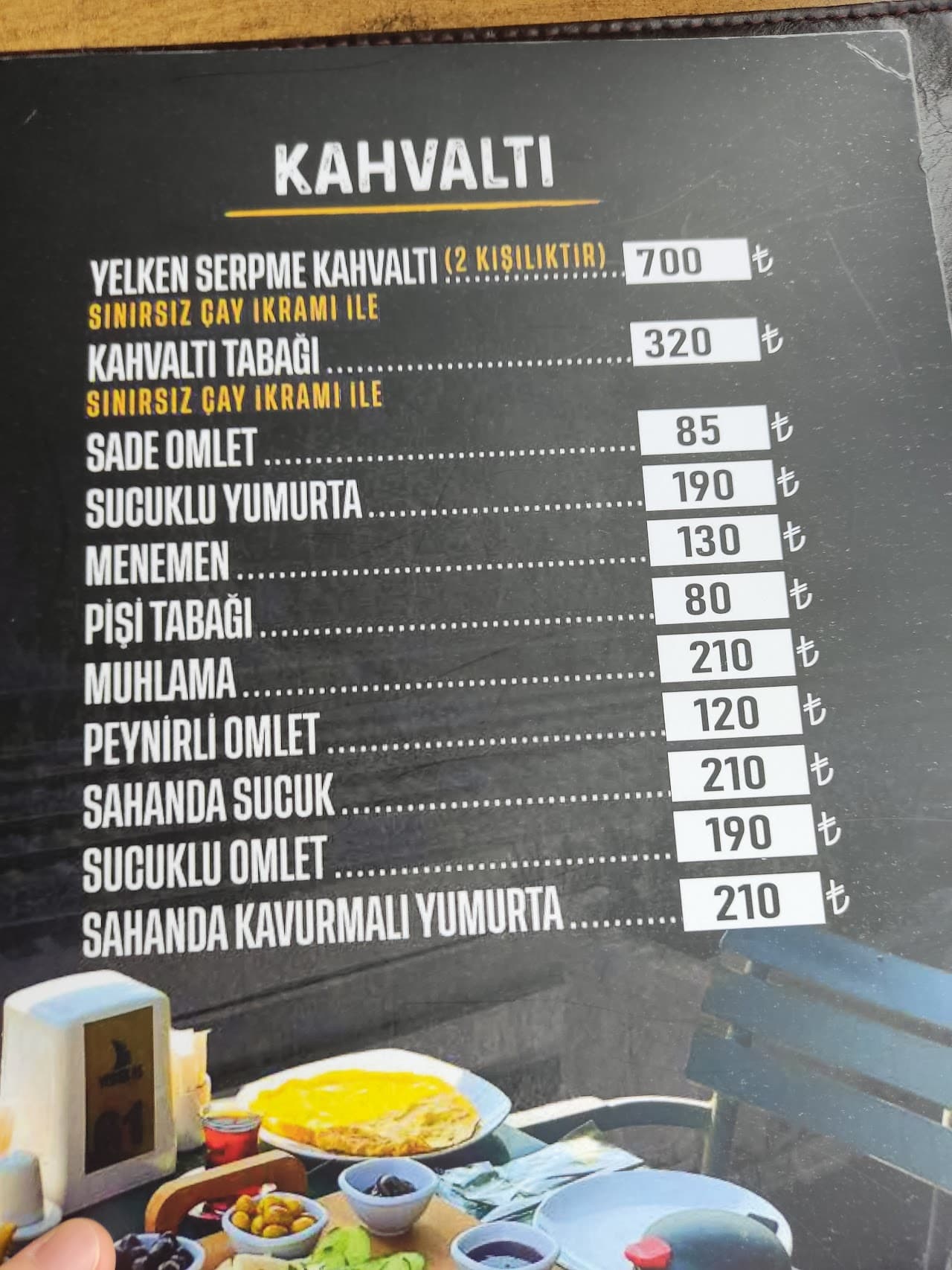 T.C. Derince BELEDIYESI SAHIL SOSYAL TESISLERI 5