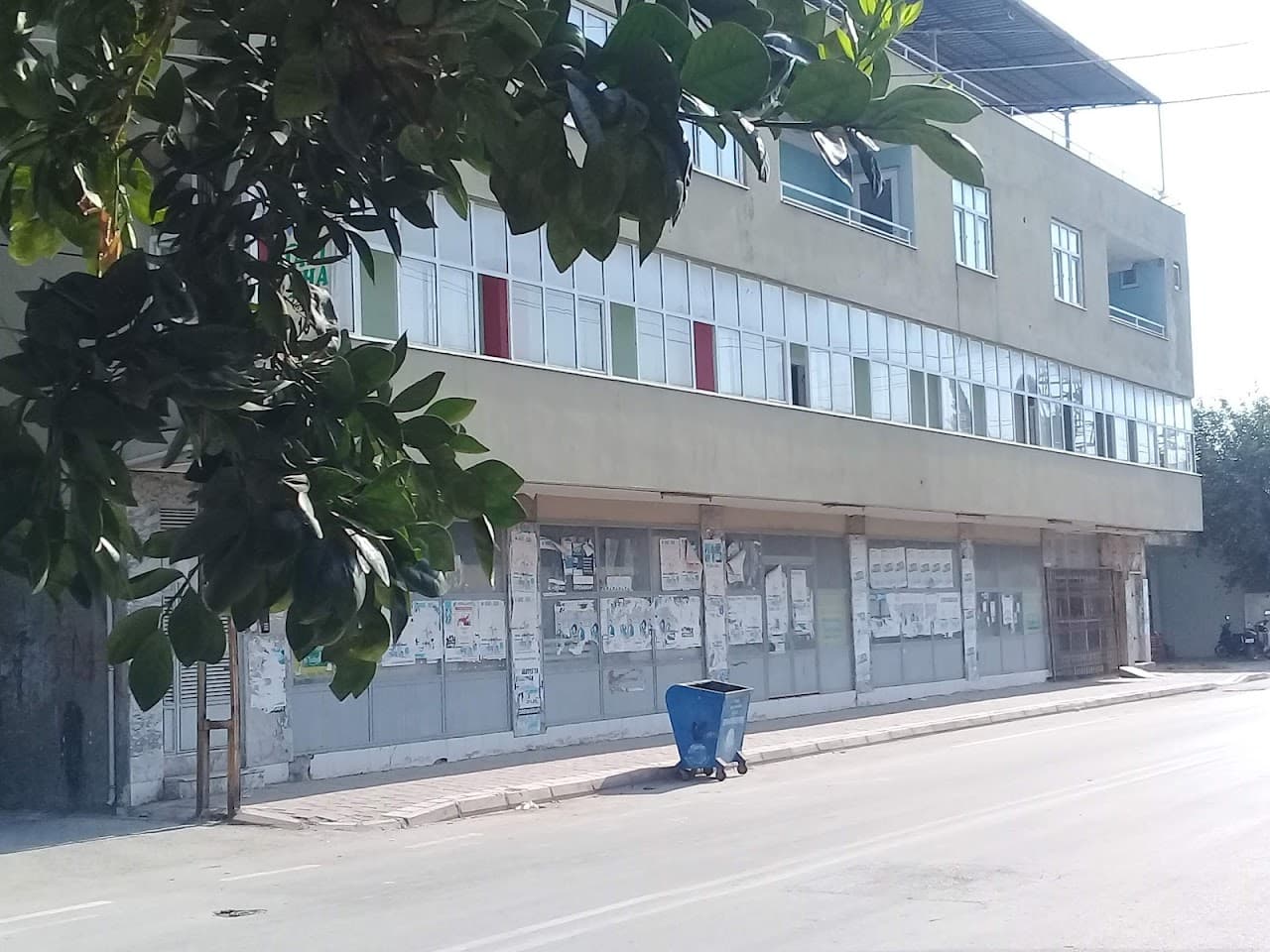 Neli Halı Saha 4