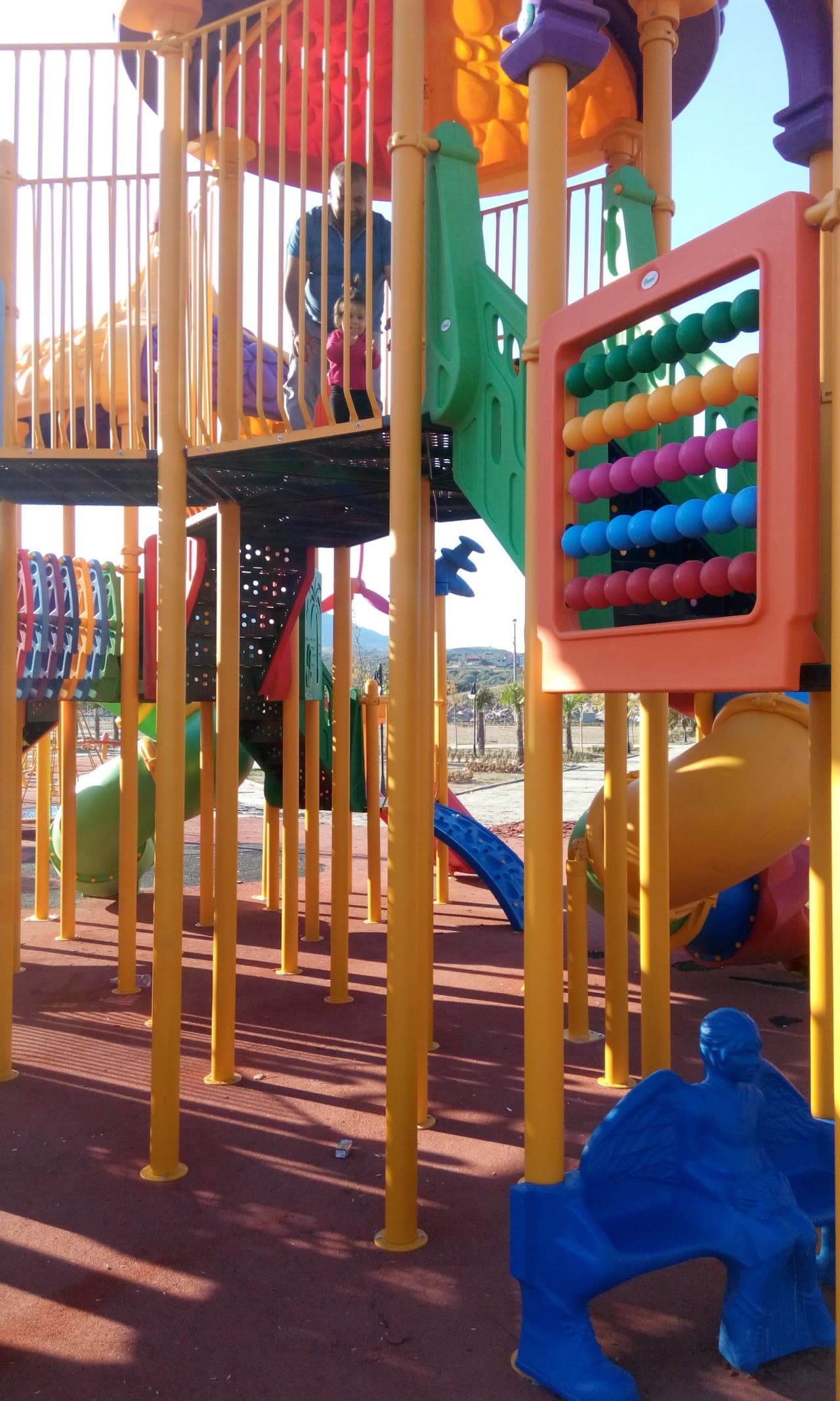 Kenan Evren Parkı 2