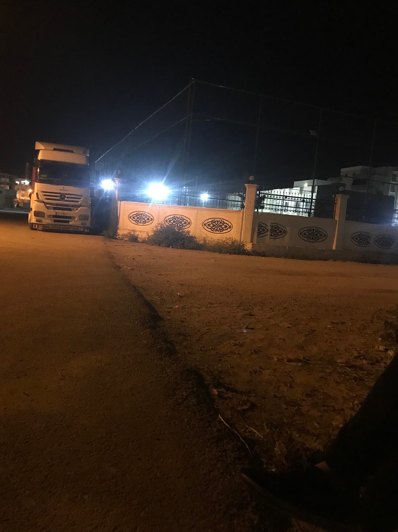 NUSAYBİN BELEDİYESİ SPOR KOMPLEKSİ 5