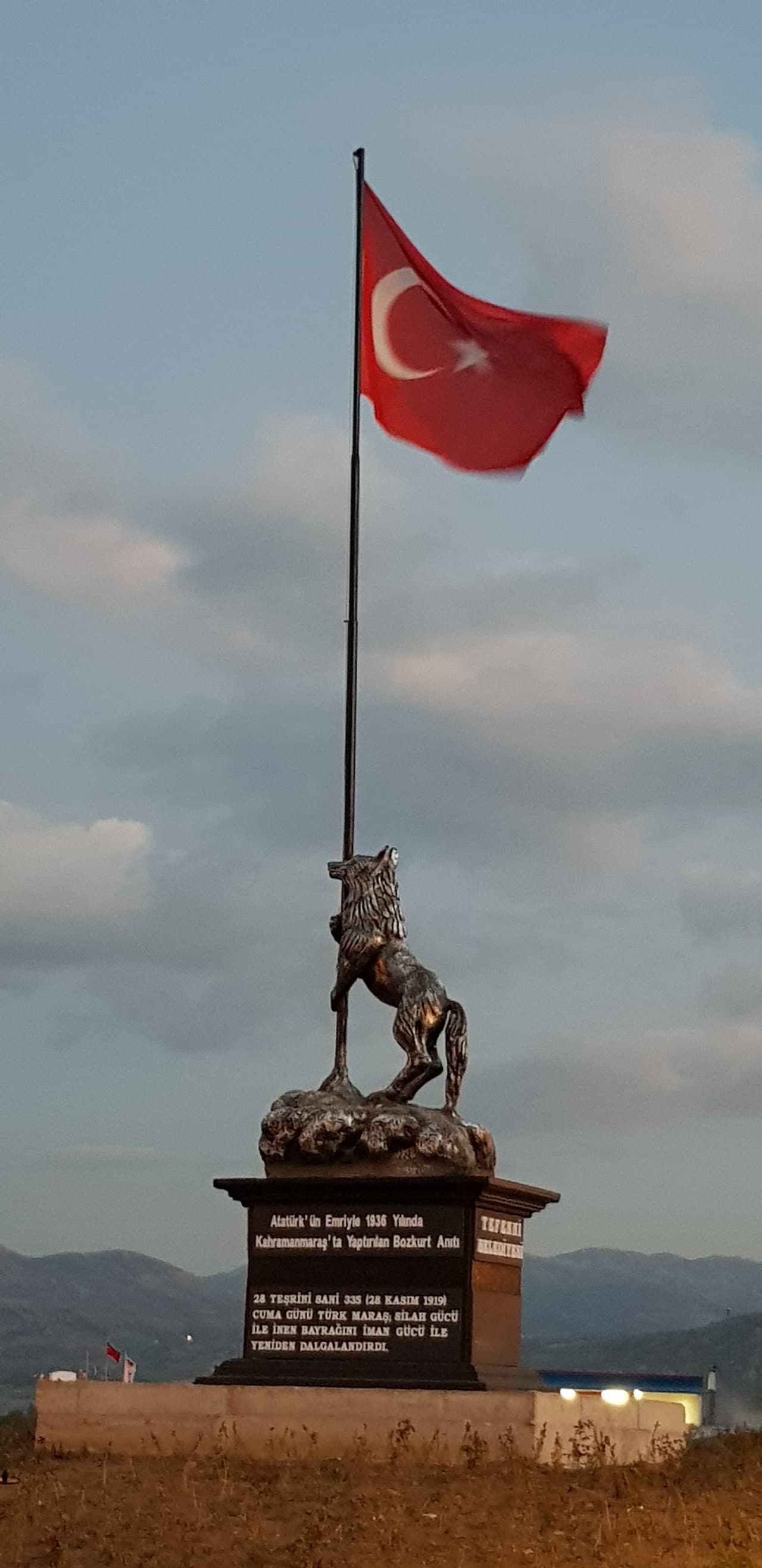 Tefenni Stadı 3