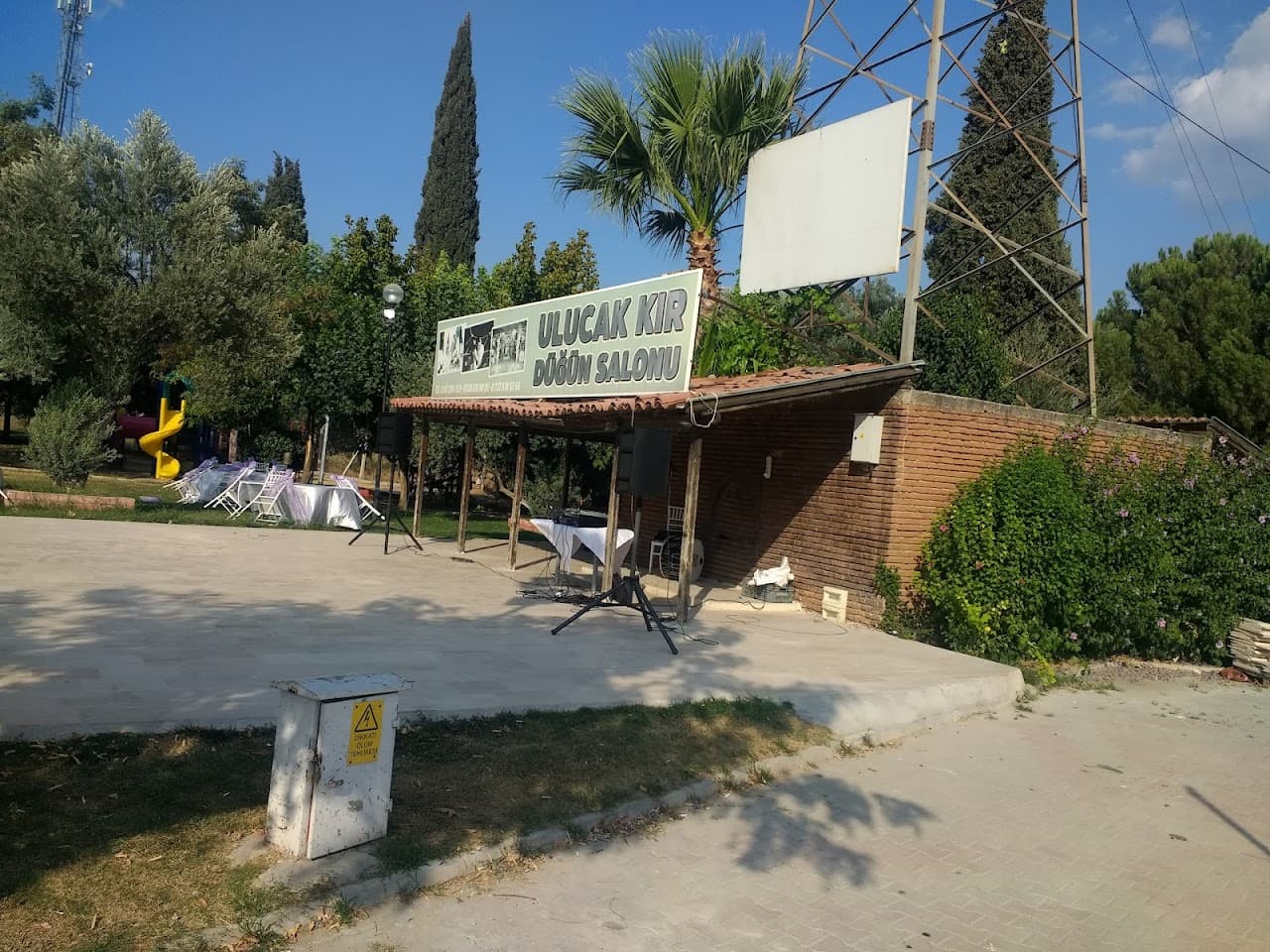 Ali Naili Erdem Spor Tesisi 3
