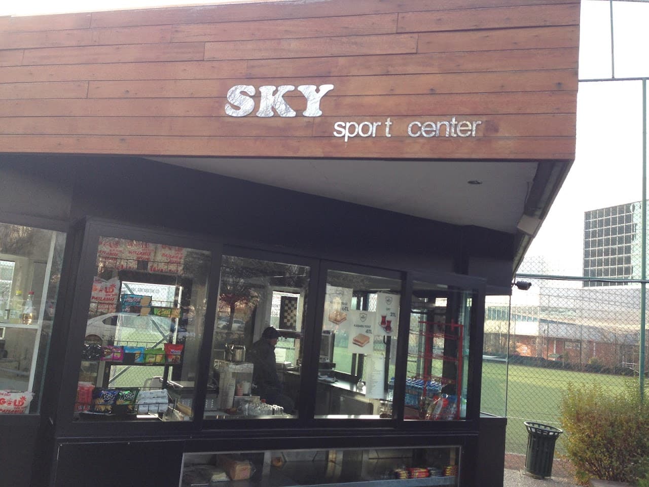 Sky Sport Center 4