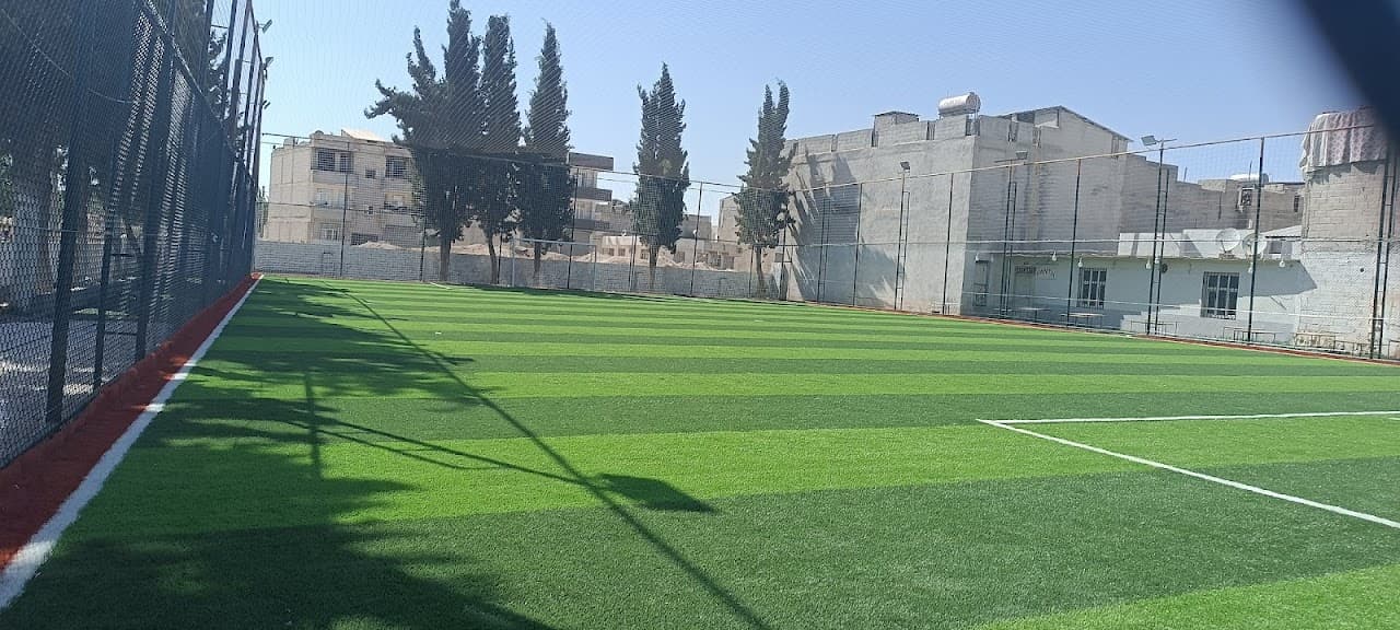 Mercanlar halısaha suruç