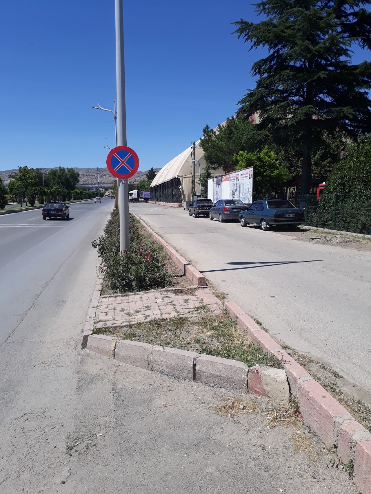 Halefoğlu Kapalı Halı Saha 4