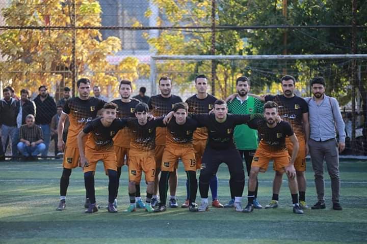 Since Halı Saha 4