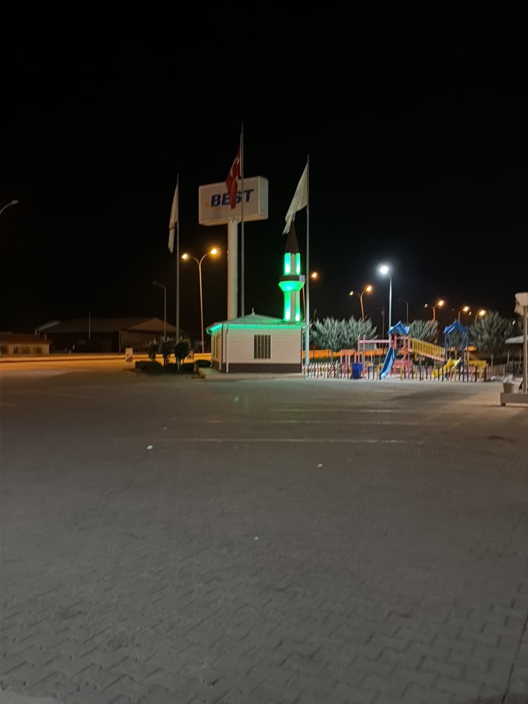 Shell 5