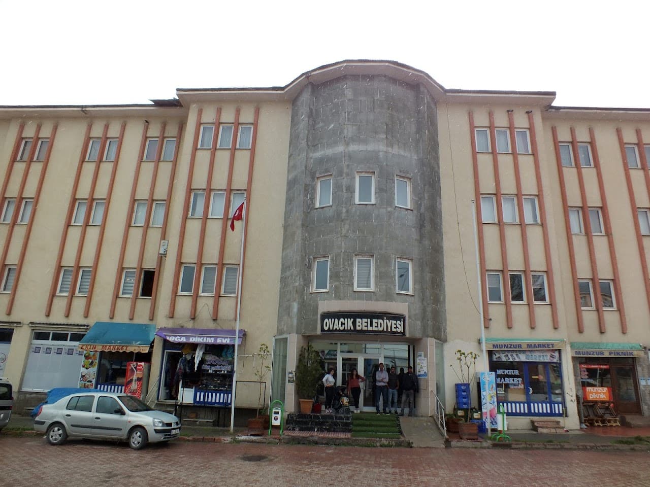 Ovacık Belediyesi