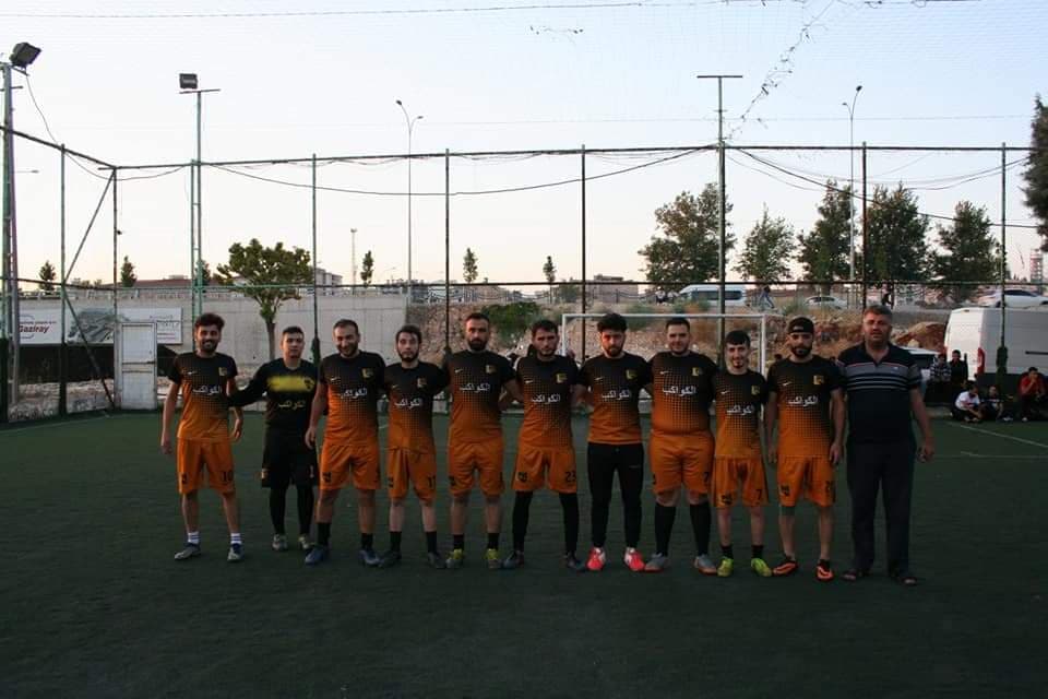 Tuncer Halı Saha 4