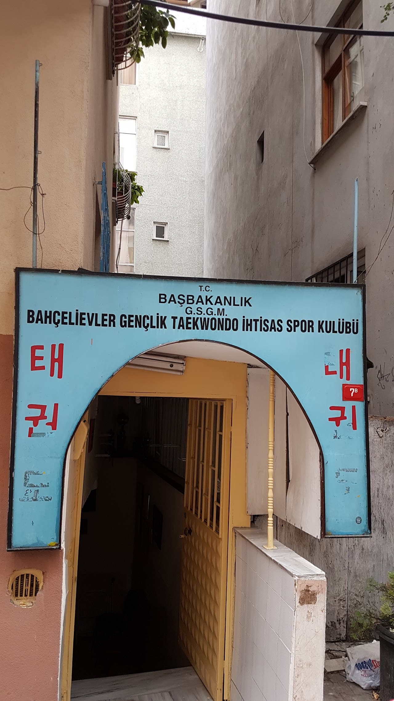 Bahçelievler Spor Kulübü (2) 3