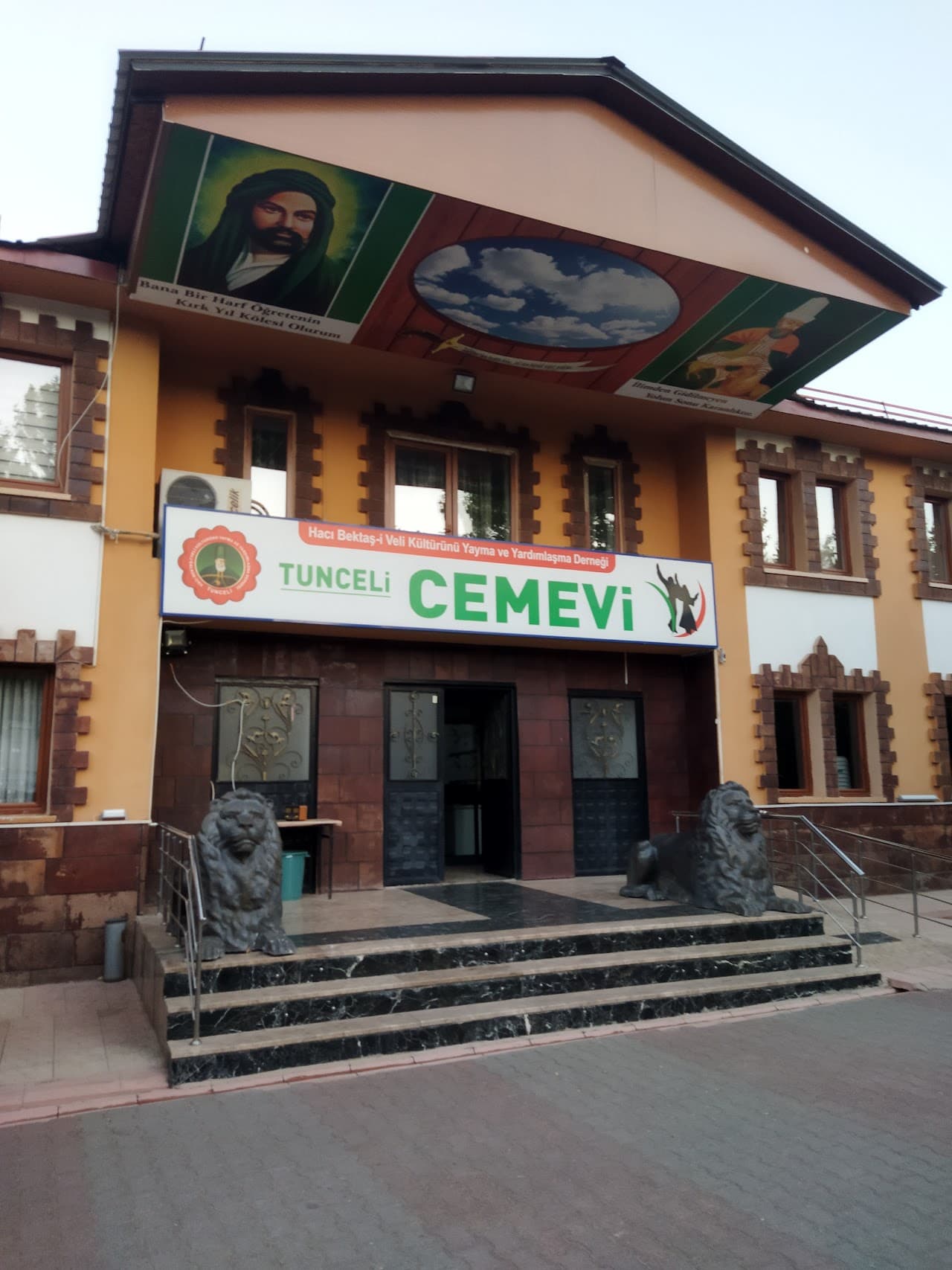 Hozat Cemevi 3