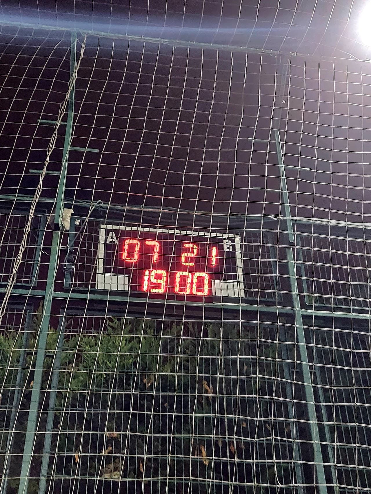 Gülbahçe Spor Kulübü 4
