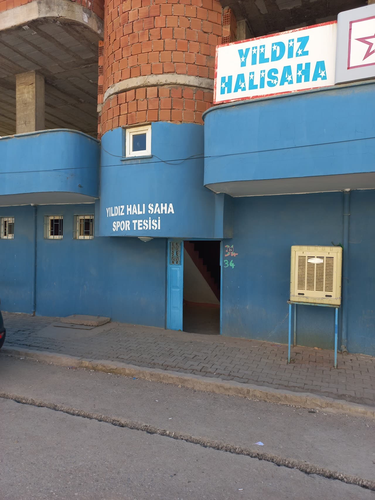 Yıldız Halı Saha 2