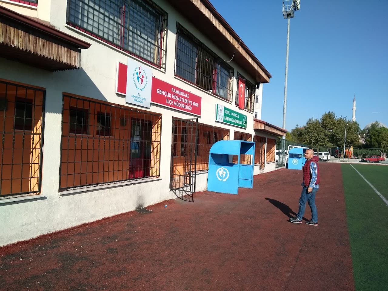 Saraçoğlu Spor Sahası 5