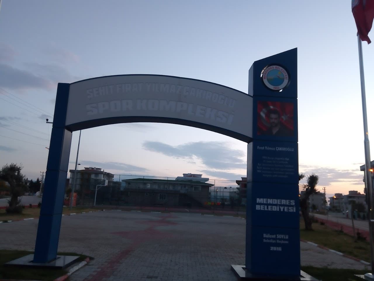 Şehit Fırat Yılmaz Çakıroğlu Spor Kompleksi 3