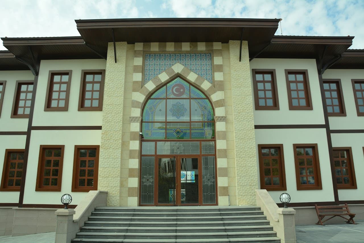 Güdül Belediyesi