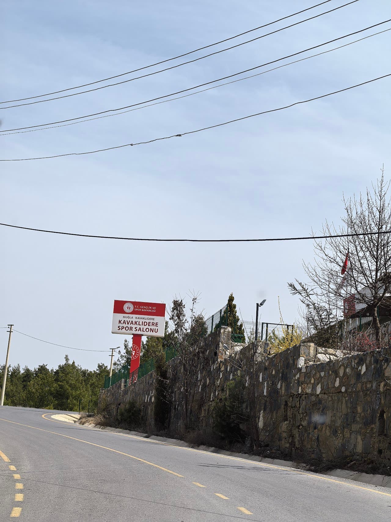 Kavaklıdere Stadyumu 5