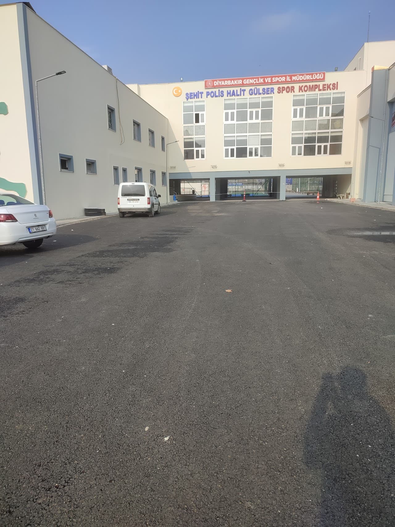 Şehit Polis Halit Gürsel Spor Kompleksi 2