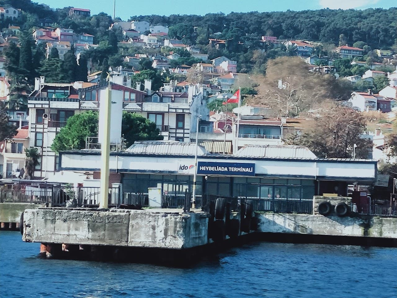İstanbul Büyükşehir Belediyesi Heybeliada Spor Tesisi