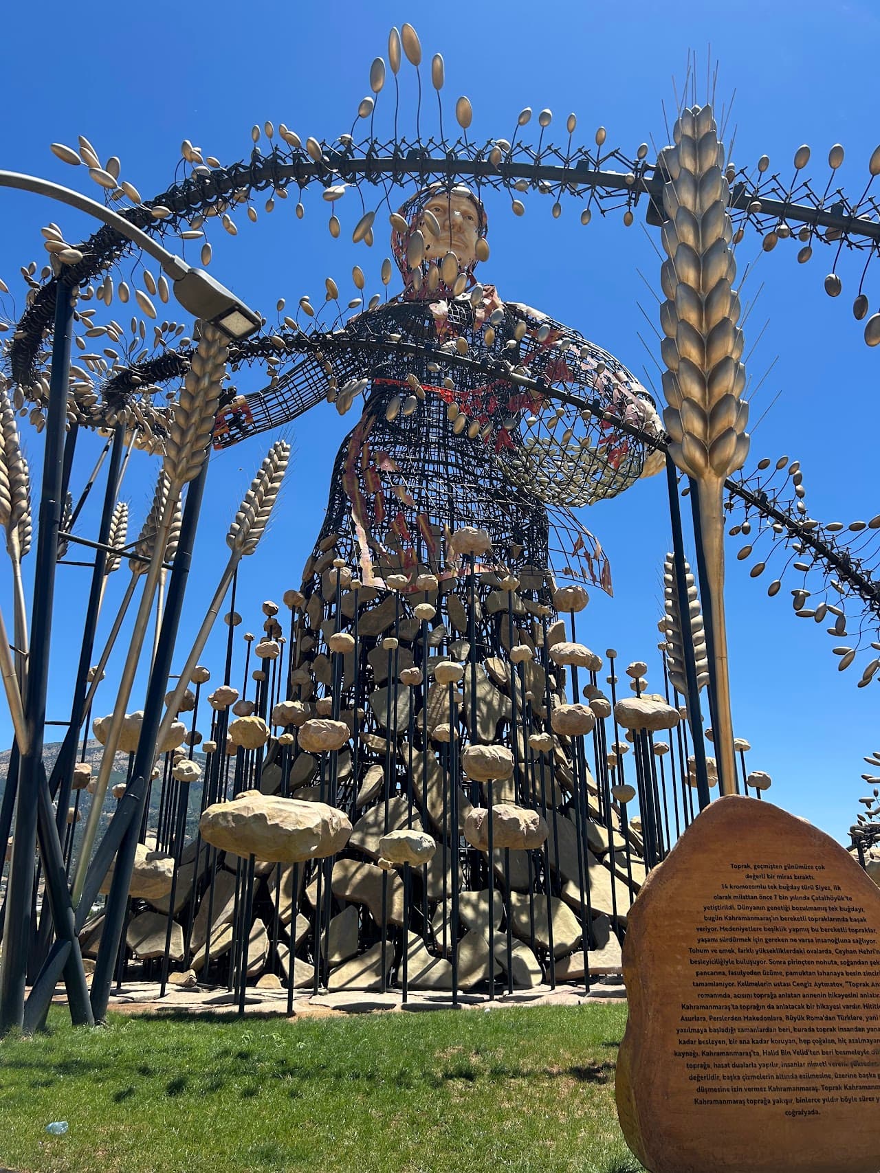 Onikişubat Belediyesi EXPO 2023 Onikisubat/Kahramanmaraş