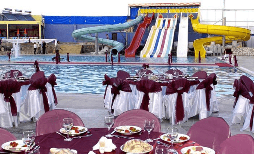 Şirin Aquapark