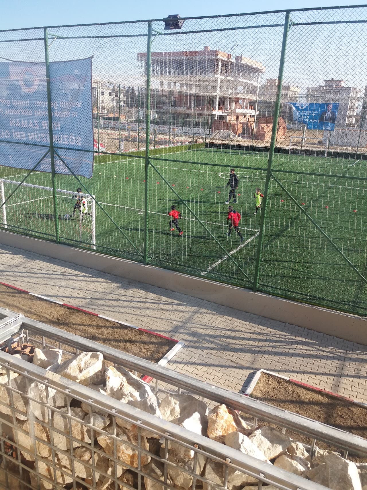 Şehit Fırat Yılmaz Çakıroğlu Spor Tesisleri