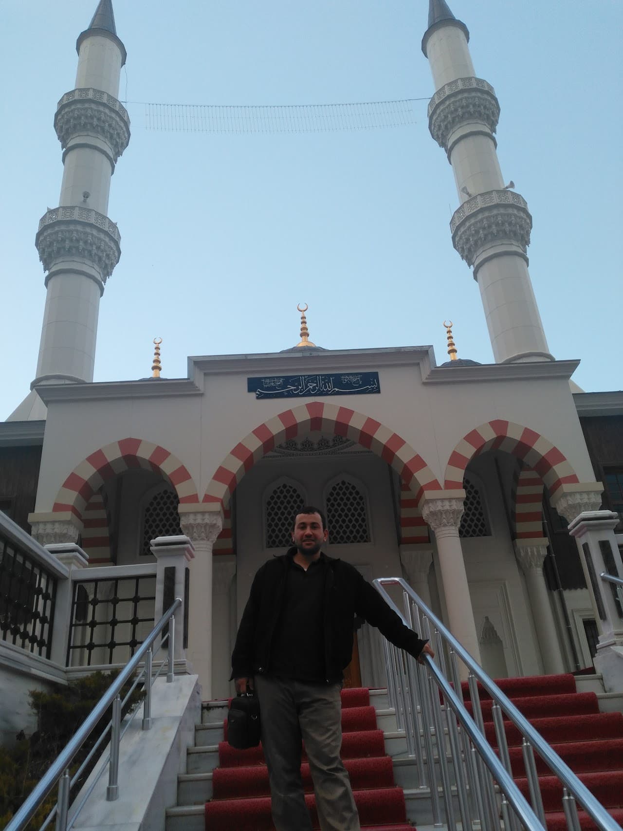 Halı Saha