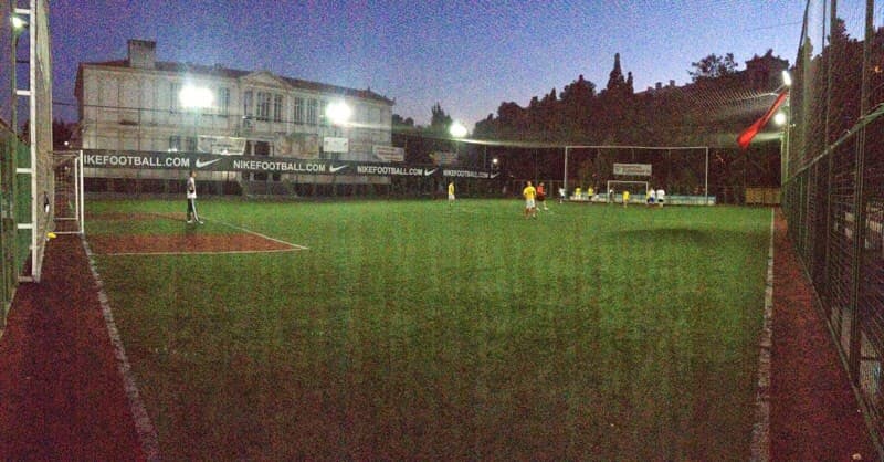 İsmail Sütçü Spor Tesisleri