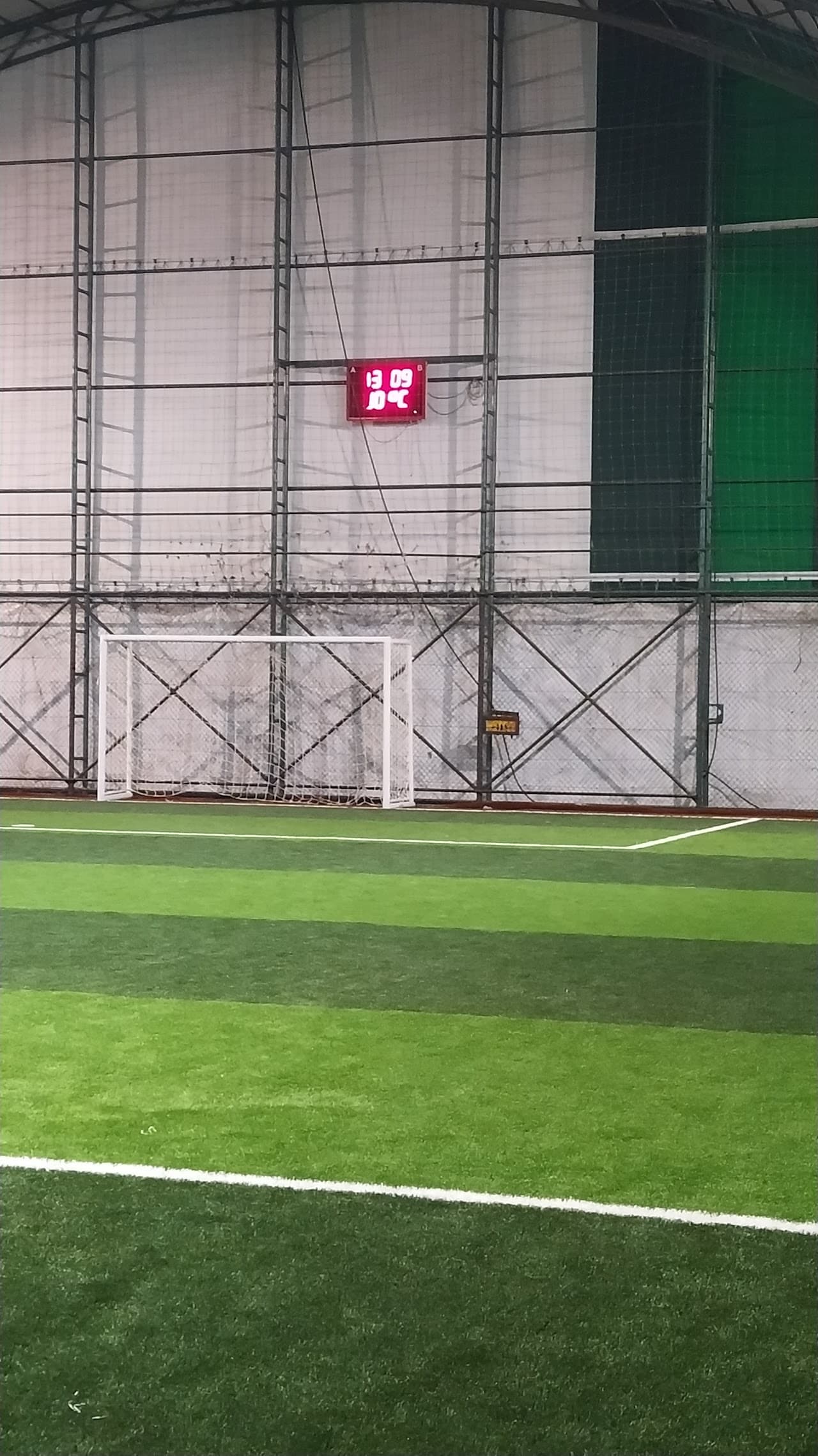 Sporium 23 Futbol Sahası 4