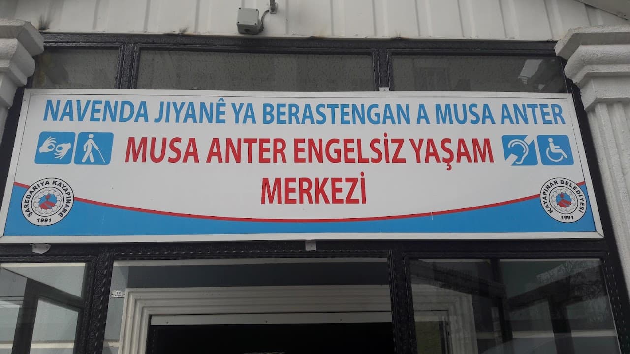 Kayapınar Belediyesi Futboll Sahası 5