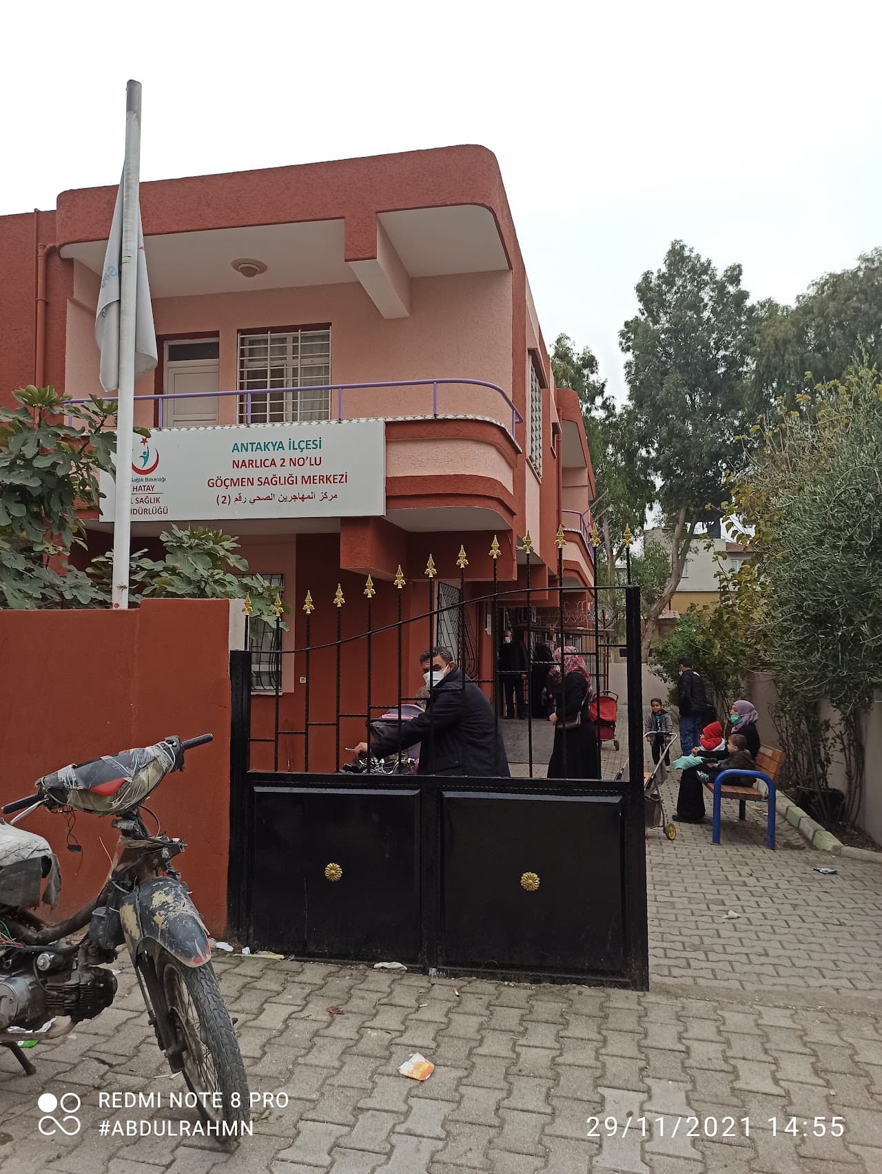 Narlıca Mah. Halı Saha 2