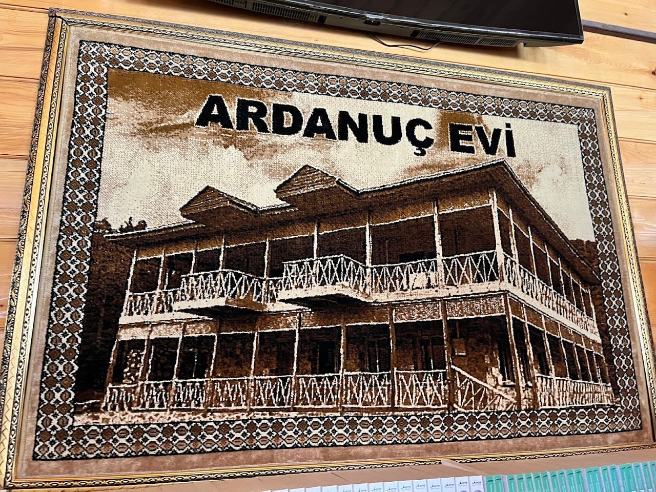 Ardanuç Evi