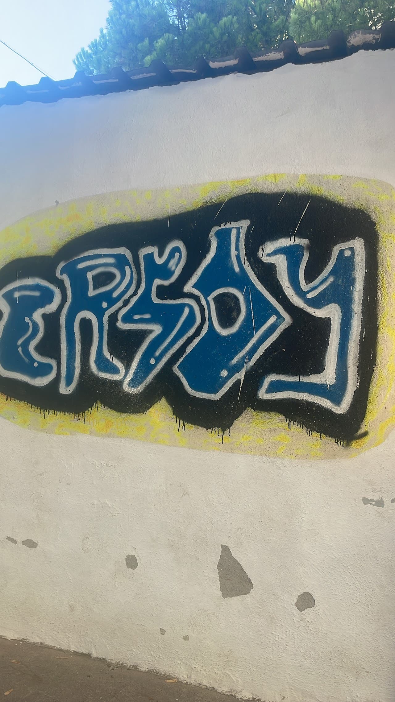 Ersoy Arena
