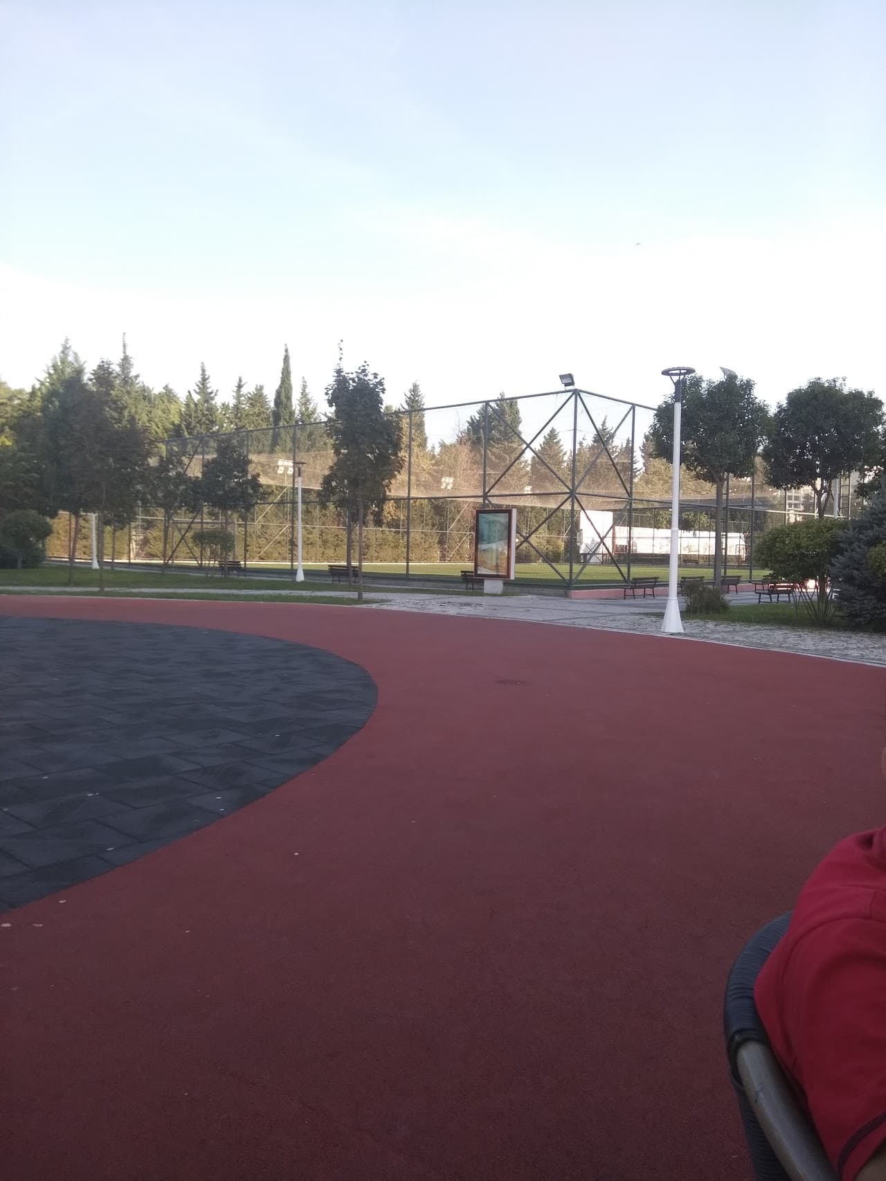 T.C. Bahçelievler Belediyesi Spor Parkı