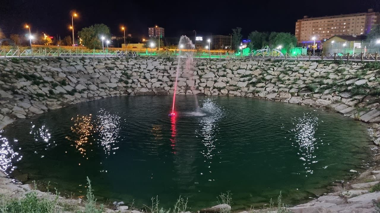 Çeşm-i Termal