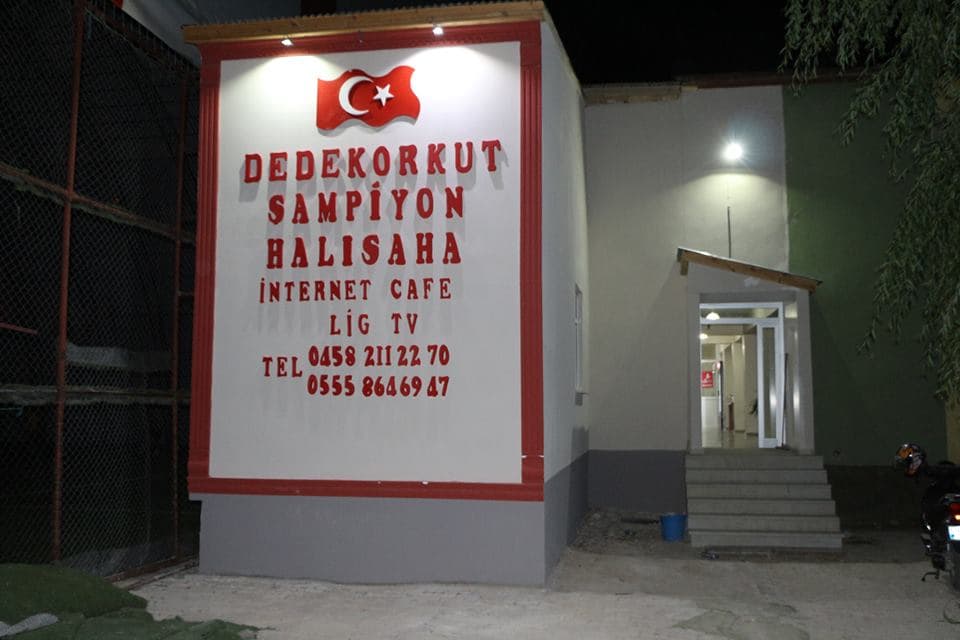 Dede Korkut Halı Saha 4